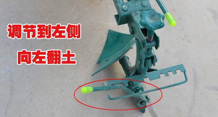 Micro tiller, accessories Daqu - Trencher Machine Small ulasan dan harga