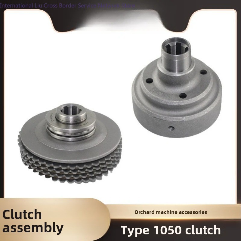 Suitable for agricultural orch - Trencher Machine Small ulasan dan harga
