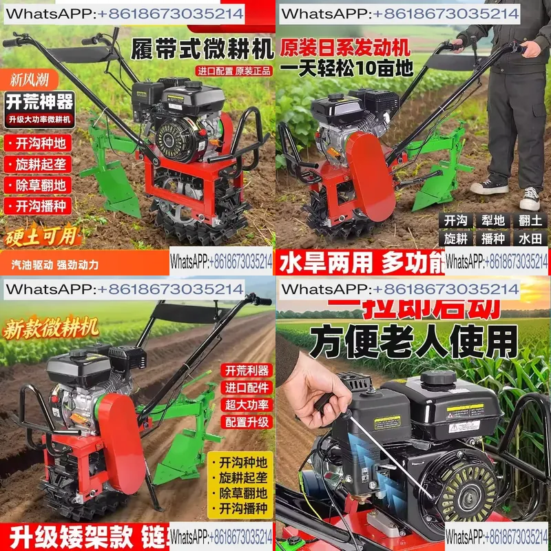 Chain Rail Calf Trencher Multi - Trencher Machine Small ulasan dan harga
