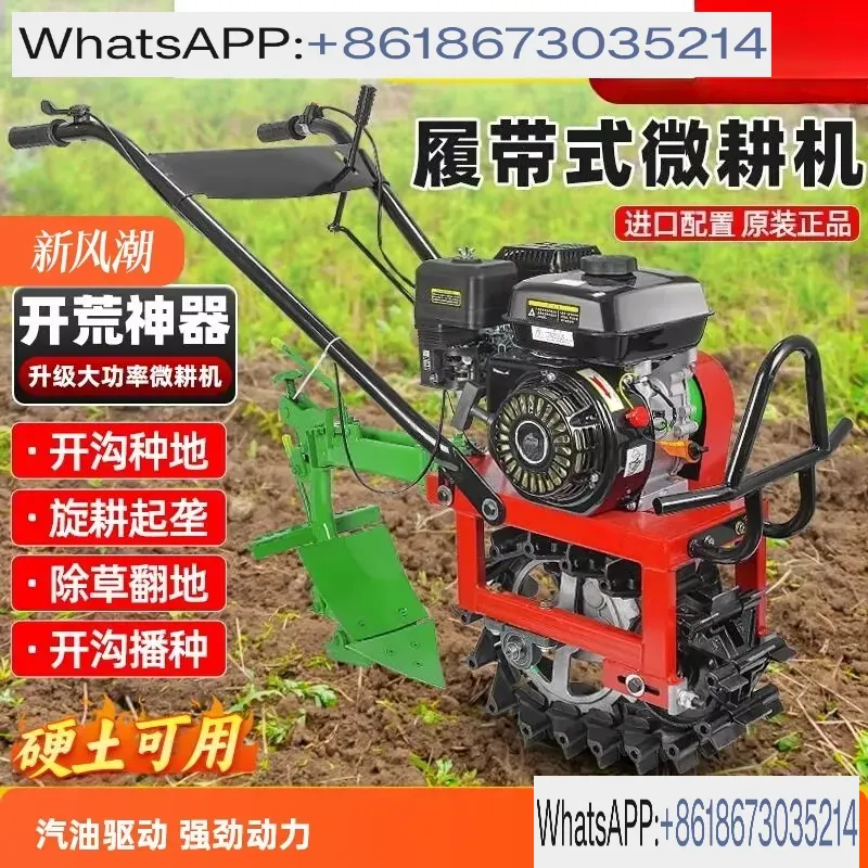 Chain Rail Calf Trencher Multi - Trencher Machine Small ulasan dan harga