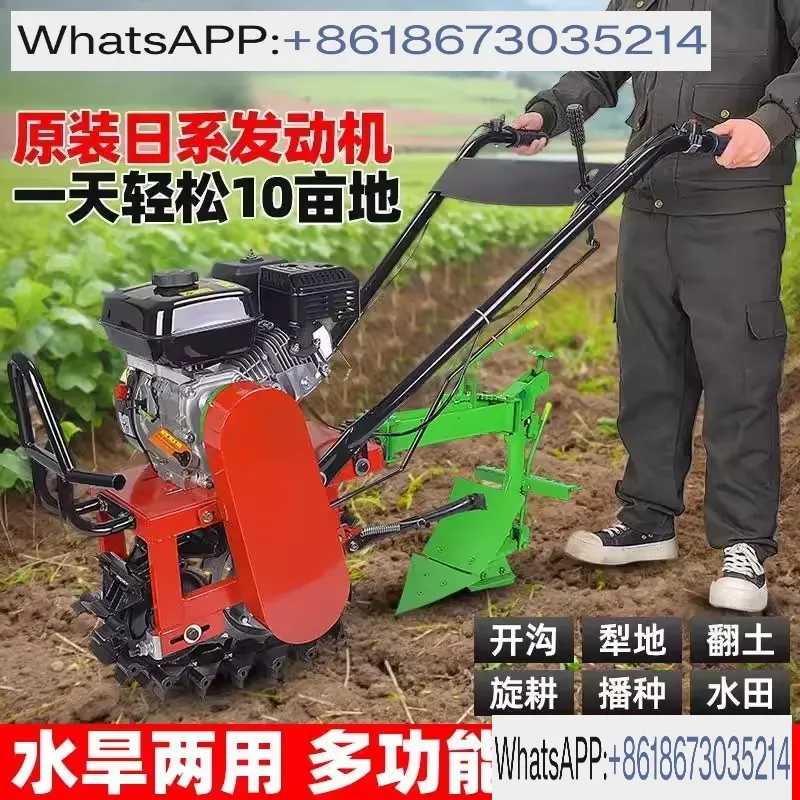 Chain Rail Calf Trencher Multi - Trencher Machine Small ulasan dan harga