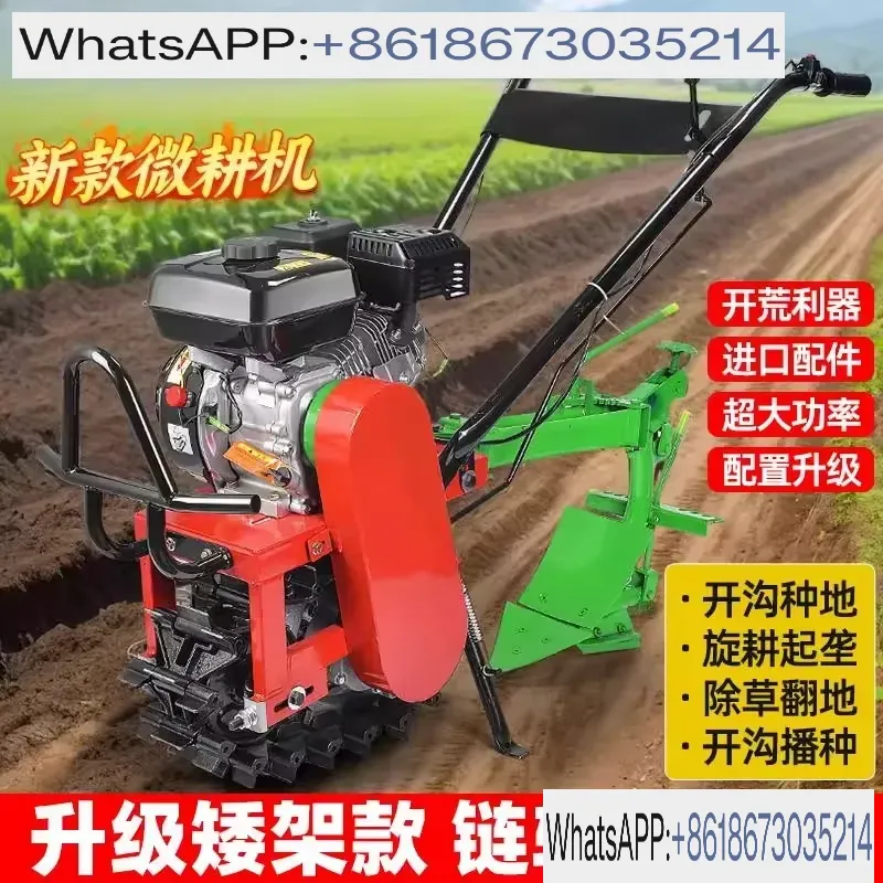 Chain Rail Calf Trencher Multi - Trencher Machine Small ulasan dan harga