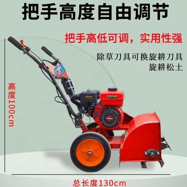 Small Multi-functional Micro T - Trencher Machine Small ulasan dan harga