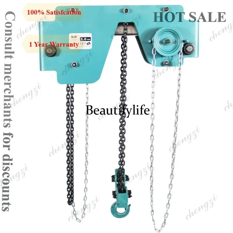 a55  Low Headroom Double Chain - Heavy Equipment Crane ulasan dan harga