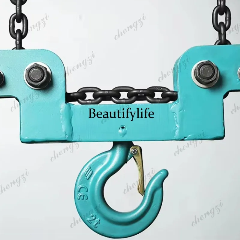 a55  Low Headroom Double Chain - Heavy Equipment Crane ulasan dan harga